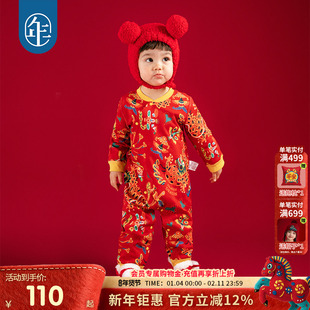 年衣婴儿连体衣周岁礼服秋冬新生儿满月衣服中国风爬爬服宝宝哈衣