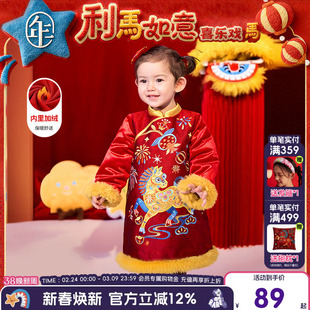 年衣童装婴童旗袍冬季新款宝宝男女童连衣裙中式新年满月周岁礼服