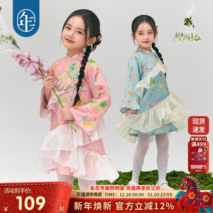 公主裙子女大童儿童表演服礼服 中式 年衣童装 旗袍连衣裙女童秋新款