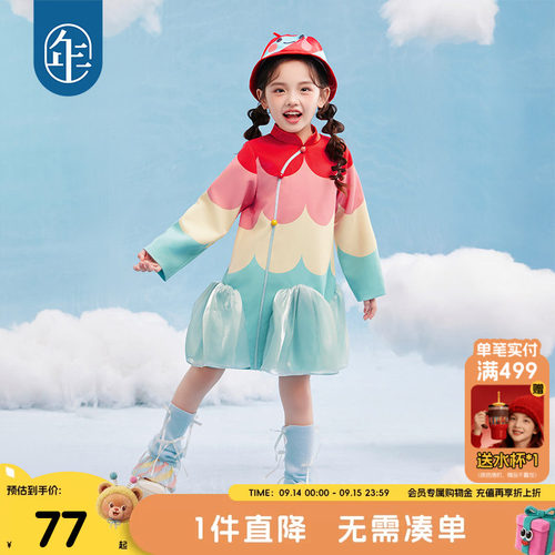 年衣童装女童旗袍连衣裙2
