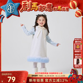 年衣童装 背心裙加厚宝宝新年拜年服旗袍 中式 背心连衣裙冬季 新款