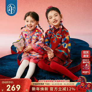 连衣裙儿童裙子演出服礼服冬装 秋冬新款 年服 女童旗袍唐装 年衣童装