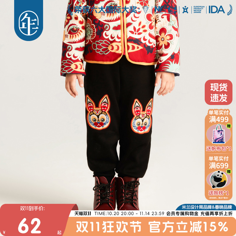 宽松运动版型 经典百搭配色