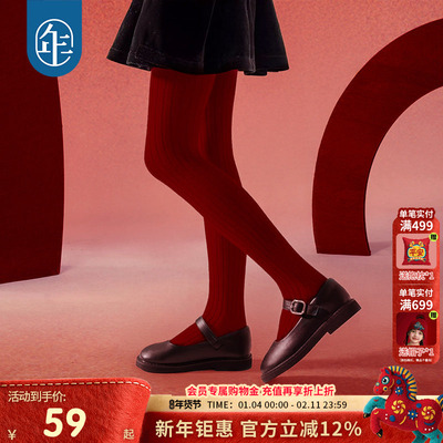 年衣童装女童袜子连体袜