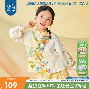 复古新中式 新款 夏季 古风衬衣儿童甜美娃娃衫 女童衬衫 年衣童装 春季