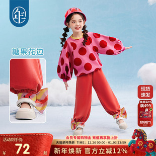 新款 子25年秋季 女大童儿童运动裤 休闲裤 年衣童装 甜美卫裤 女童裤