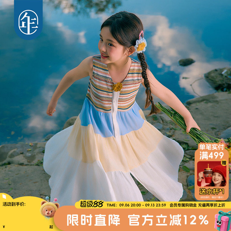 女童夏季民族风条纹A字连衣裙图片