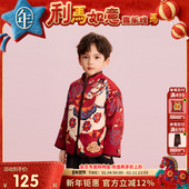 年衣童装 上衣生肖拜年服衣服 男女童中式 儿童加绒唐装 外套秋冬新款