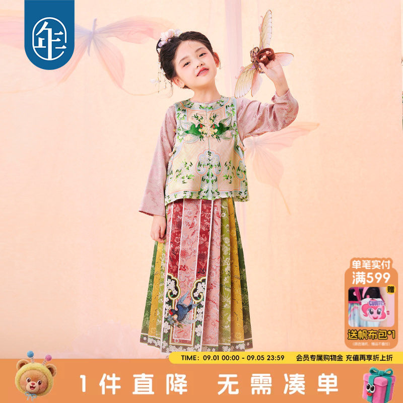 年衣童装女童马面裙半身裙图片