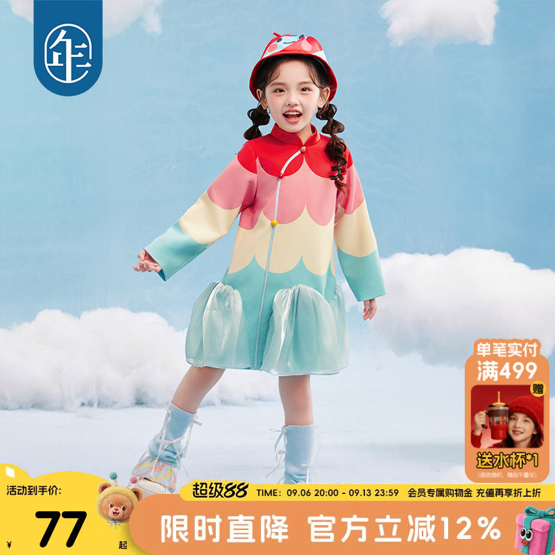 年衣童装女童旗袍连衣裙2图片