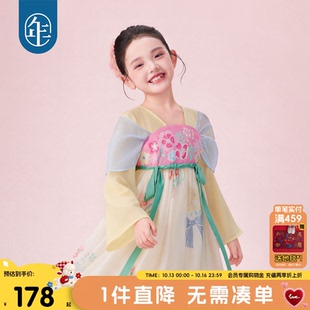 年衣童装汉服裙秋季新款女童改良唐装襦裙古风超仙中秋连衣裙礼服