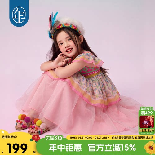 夏季女童民族风A字演出连衣裙