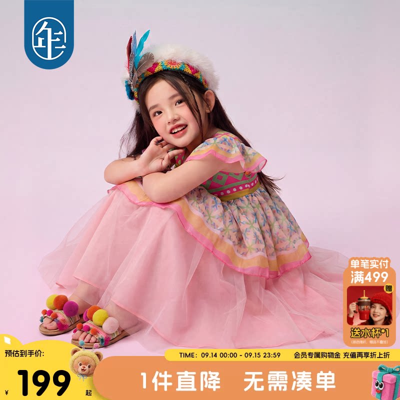 夏季女童民族风A字演出连衣裙图片