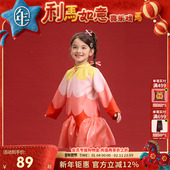 年衣童装 女童旗袍连衣裙新中式 周岁礼服裙子儿童演出服新年拜年服