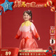 年衣童装 女童旗袍连衣裙新中式 周岁礼服裙子儿童演出服新年拜年服
