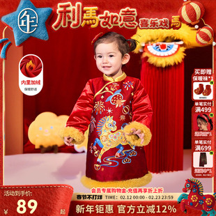年衣童装婴童旗袍冬季新款宝宝男女童连衣裙中式新年满月周岁礼服