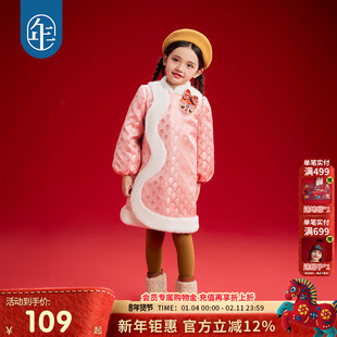 年衣童装女童改良旗袍外套冬季新款儿童演出服甜美新中式连衣裙