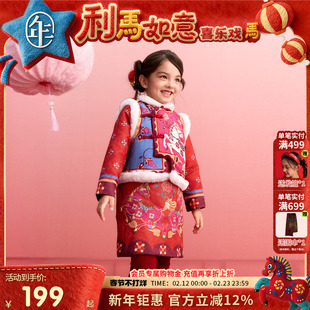 年衣童装马褂套装女童冬季儿童中式唐装汉服外套加厚生肖拜年服