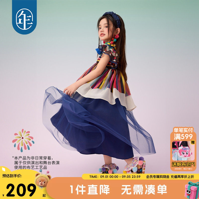 年衣童装女童连衣裙民族风吊带裙图片