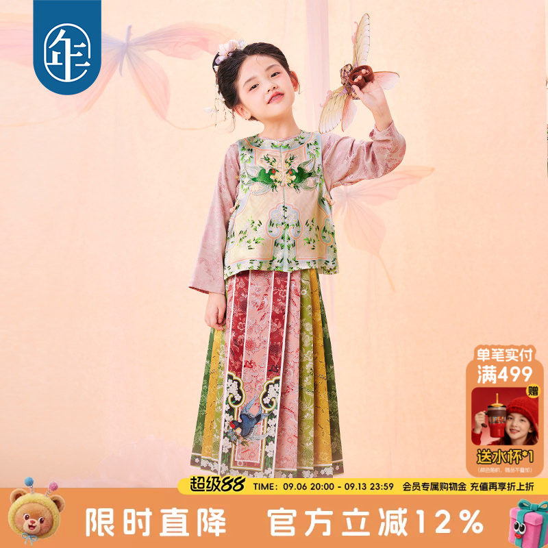 年衣童装女童马面裙半身裙图片