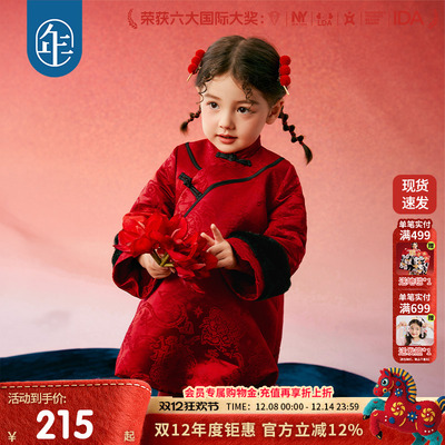 年衣童装女童旗袍裙外套
