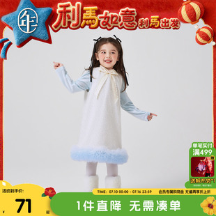 年衣童装背心连衣裙冬季新款中式背心裙加厚宝宝新年拜年服旗袍