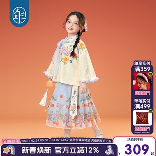 年衣童装马面裙套装女童秋季新款儿童明制汉服中式中秋节礼服上衣