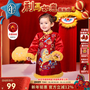 年衣童装婴童旗袍冬季新款宝宝男女童连衣裙中式新年满月周岁礼服