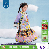 外套秋季 唐装 新款 汉服儿童古装 格服 年衣童装 国风格 女童新中式