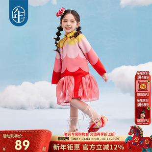 年衣童装女童旗袍连衣裙2025年秋季新款周岁礼服裙子儿童演出服