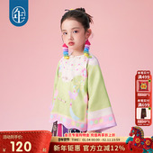 中式 年衣童装 国风汉服格格服礼服上衣 外套女童秋季 新款 新中式 唐装