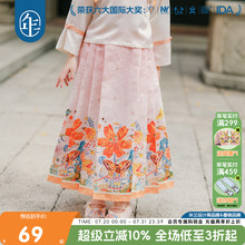 年衣童装女童马面裙半身裙春秋新款古装儿童汉服唐装中式公主裙子