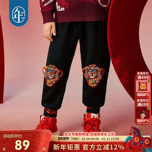 年衣男童裤子加绒秋冬新款女童国风卫裤运动裤儿童灯笼裤生肖年服