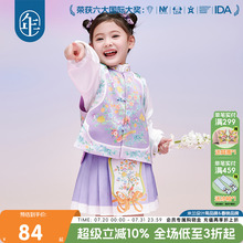 年衣童装女童短款马面裙半身裙夏2025新款古风儿童汉服新中式裙子