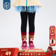 儿童打底裤 长裤 女童2025冬季 年衣童装 新款 女孩甜美修身 休闲加厚裤