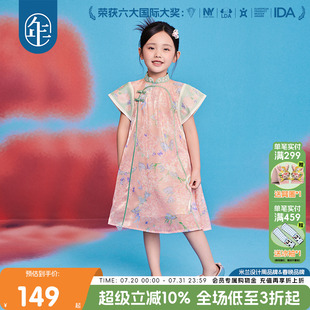 表演服甜美连衣裙 年衣童装 女童改良旗袍连衣裙夏季 新款 儿童新中式