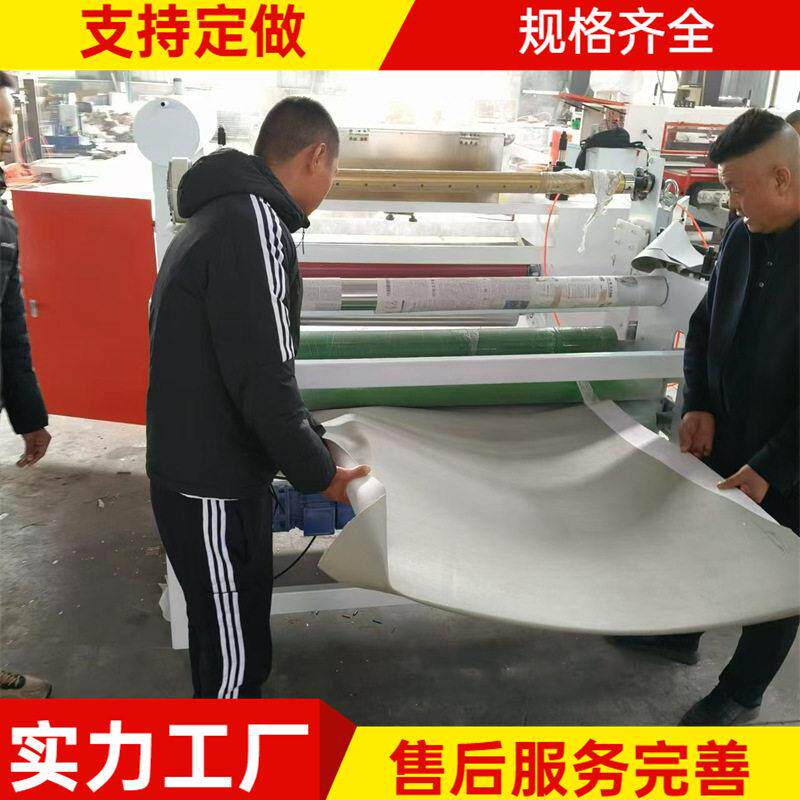 KT板密度板皮革贴合机XPE海绵布料复合机软硬包EVA热熔胶平贴机