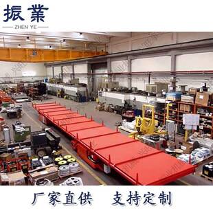 可侧倾大吨位升降机多方位升降平台1-50T大尺寸升降行走升降机