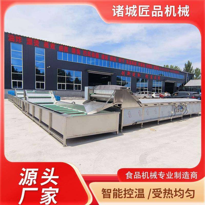 水浴式巴氏杀菌机商用全自动土豆玉米豆角蔬菜杀青机鲅鱼低温杀菌,清洗/食品/商业设备,其他食品加工设备,淘宝优惠券,粉丝福利购,淘宝优惠卷