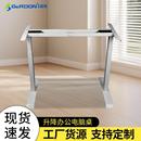 电脑桌架子 双电机两节伸缩架电动升降学习桌架腿台式 隐藏式 正装