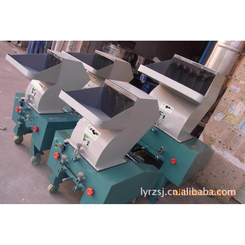 11KW塑料强力粉碎机PC-500强力破碎机塑料碎料机,五金/工具,制袋机,淘宝优惠券,粉丝福利购,淘宝优惠卷