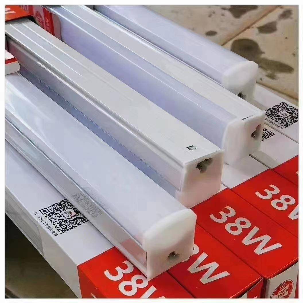 led拉美婷无影净化灯一体化日光灯76瓦支架1.2米支架信华