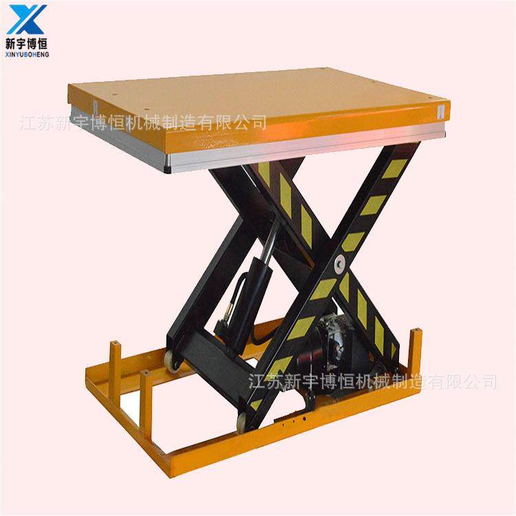 供应固定式液压升降台油压升降机电动装卸平台车货物升高机,搬运/仓储/物流设备,其他起重搬运设备,淘宝优惠券,粉丝福利购,淘宝优惠卷