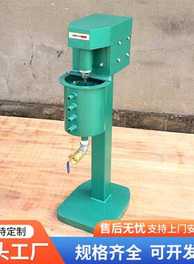 实验室搅拌桶XDT-5L实验室不锈钢调浆桶小型浆料搅拌机混合设备