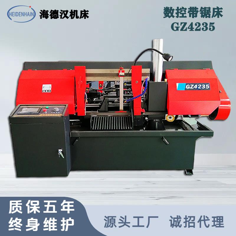 GZ4235金属带锯床全自动数控带锯床手自一体操作面板