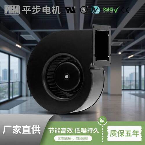 平云120mm220V金属涡轮静音超宽电压2400RPM冷却风扇空气