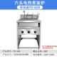 立式 6头电热煮面炉商用三缸麻辣烫炉汤面炉串串香煮汤粉机器设备