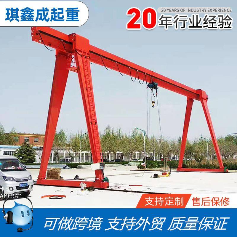 5吨龙门吊室内外上包下花箱式料场货物起重门式吊车起重机集装箱