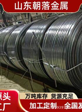 A3冷拉光亮扁钢Q235冷拔小扁条3*8/2*5/10*2扁钢盘圆装饰扁钢