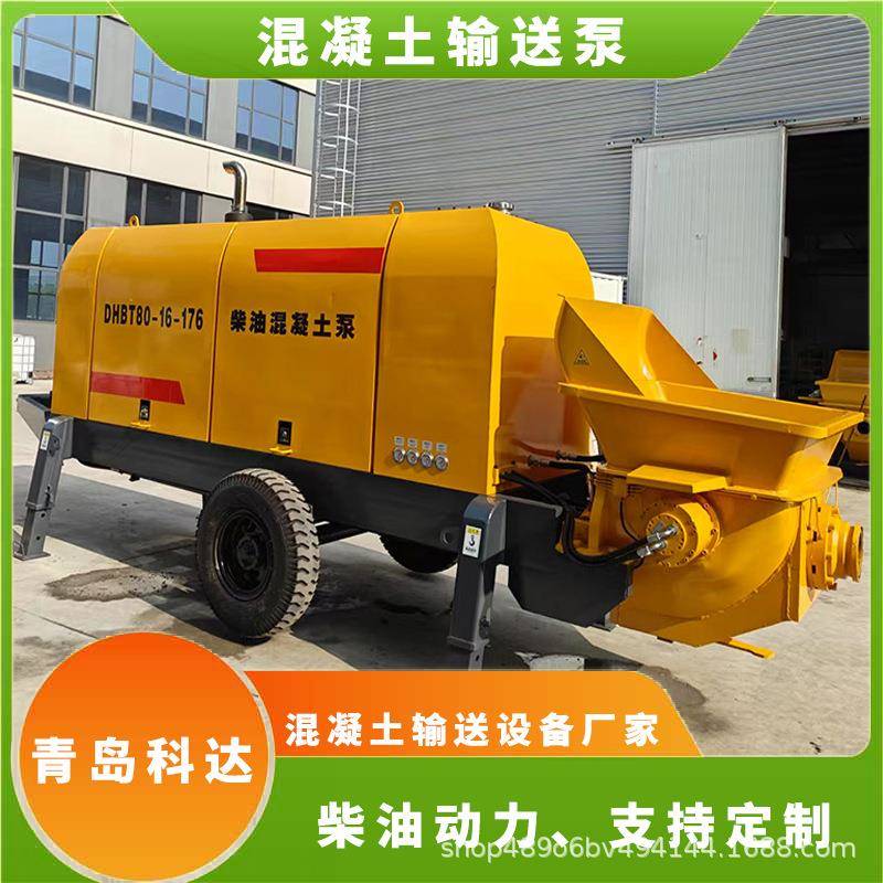 柴油机混凝土泵80型混泥土输送泵厂家直销